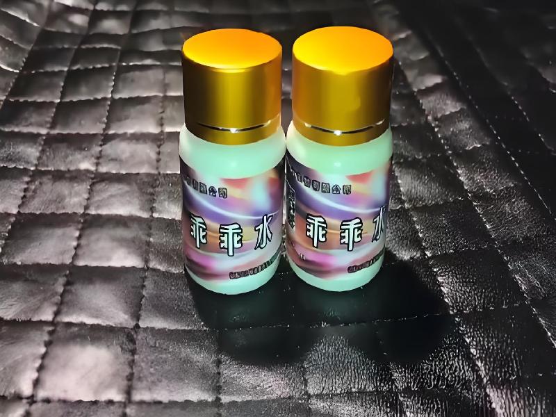 催听迷用品7511-yD型号